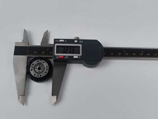 mini accionamiento armónico