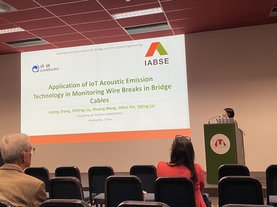 QAWRUMS en el Congreso IABSE Gante 2025