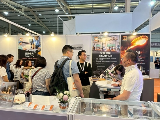 IMT TAIWÁN 2025