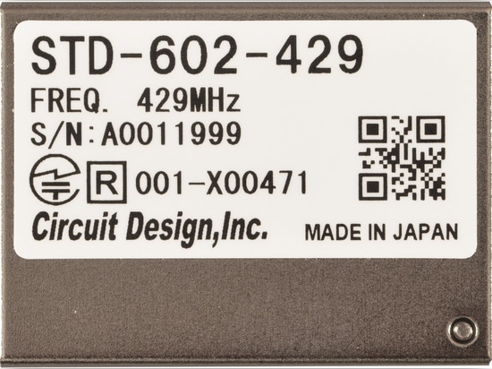 Anunciamos el módulo compacto transceptor de radio UHF de banda estrecha