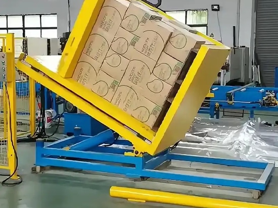 Innovación industrial en el punto de mira | Las soluciones de cambio de palets de FHOPE Machinery lideran el camino