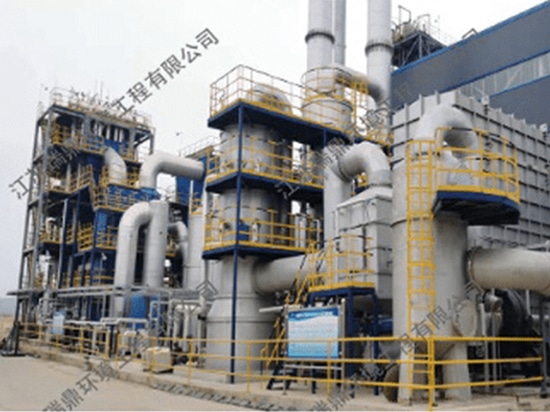 Innovadora solución de tratamiento por combustión de aguas residuales industriales