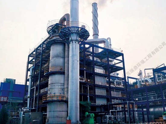 Incinerador térmico multicámara para tratamiento de aguas y gases residuales