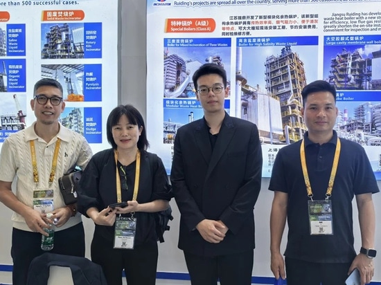 Explore Jiangsu Ruiding en la IE Expo - Lo más destacado del segundo día