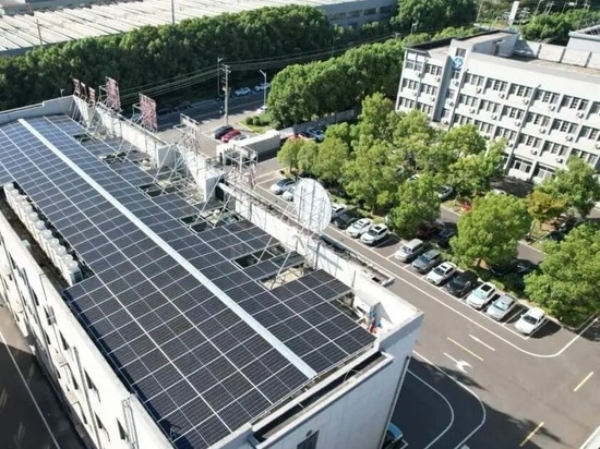 Jiangsu Ruiding galardonada con el premio "Jiangsu Green Factory