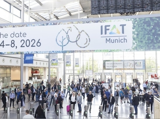 Ifat 2026 - 4-7 de mayo