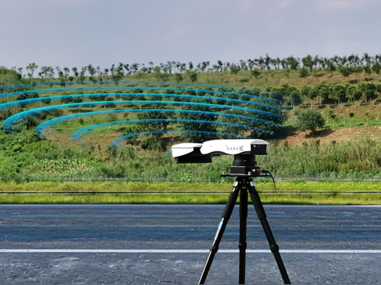 Lanzamiento del producto: Radar de vigilancia de taludes de la serie MS-SAR Solución inteligente de vigilancia de riesgos geológicos de alta precisión y para cualquier condición meteorológica