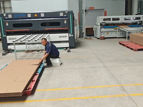 AOPACK completa la primera instalación de la impresora digital BM2800-Ultra en China