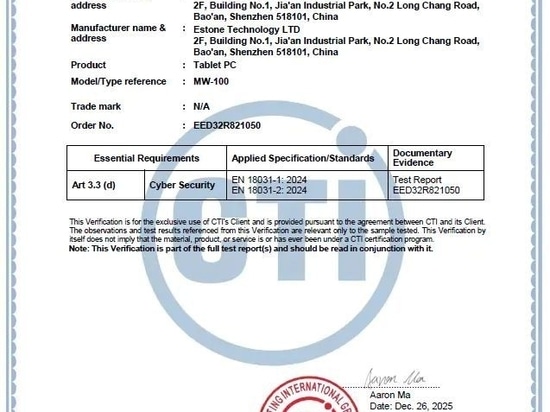 Estone obtiene la certificación de ciberseguridad de la UE EN 18031 para su tableta