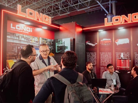 LONGi tuvo una destacada presencia en **EXPO MINAS 2026**, la principal feria y conferencia sobre minería de Brasil.