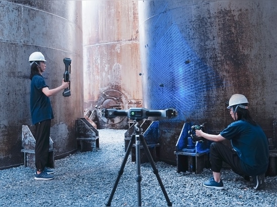 SHINING 3D Metrology lanza el FreeScan Trak Nova+