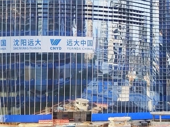 Muro cortina en construcción