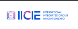 Shenzhen International Semiconductor & IC Exhibition