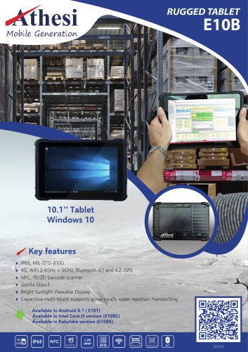 Rugged tablet E10B