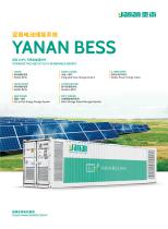 Outdoor energy storage system