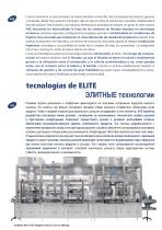 Tecnologías de ELITE - 3