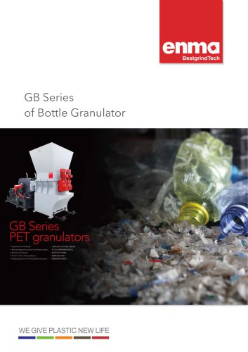 GB Series granulator