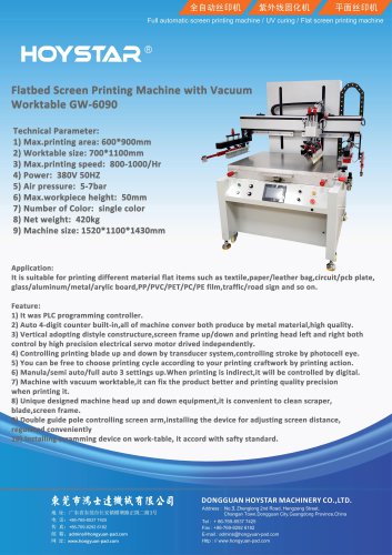 Flatbed Screen Printing Machine for Paper/PVC film