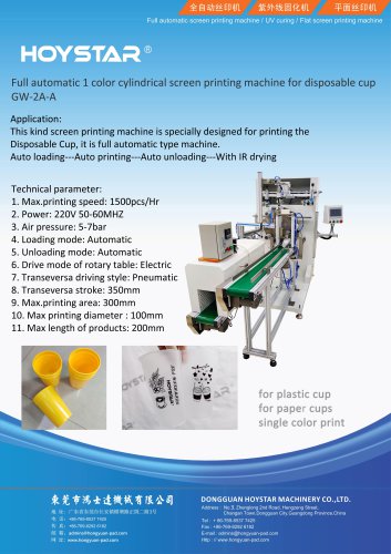 Full automatic 1 color cups screen printing machine for plastic cup pp pe paper cups