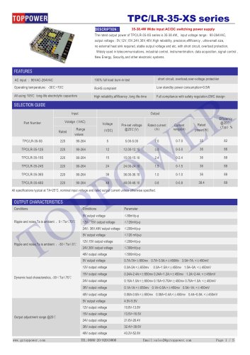 TPC/LR-35-Xs