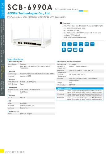 SCB-6990A