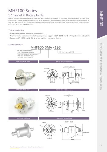 Signal transmission electrical rotary joint MHF100 series