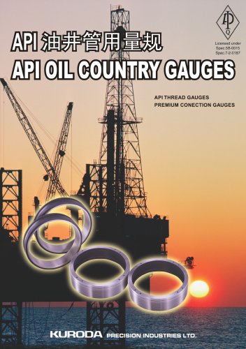 API Oil & Gas Industry Gauges Catalogue