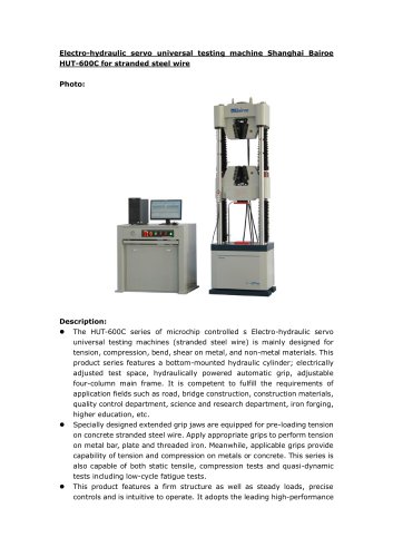 Shanghai Bairoe Hydraulic Universal HUT C series for Steel Strand Tension Test