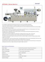 DPP260Ki-1 Blister Machine