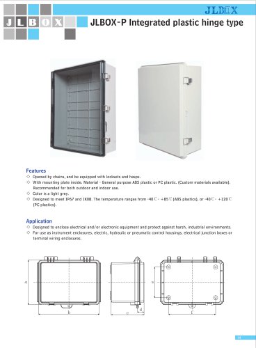 Integrated plastic hinge type|The plastic hinge box|IP67