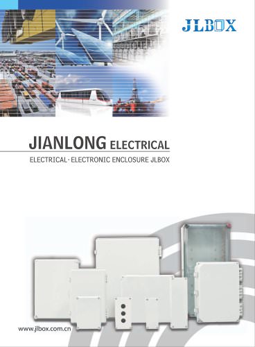 JIANLONG|Electric sealing case