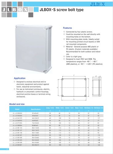 JLBOX-S screw bolt type