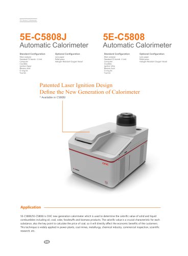 5E-C5808/C5808J Automatic Calorimeter