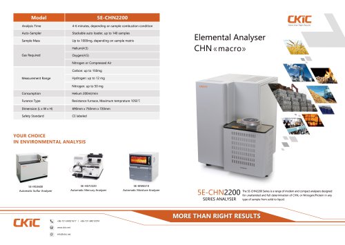 5E Series C/H/N Elemental Analyzer