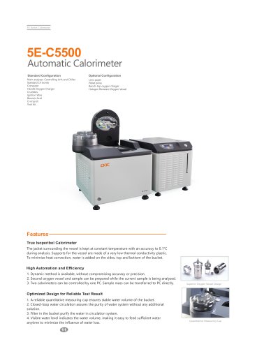 CKIC 5E-C5500 Automatic Calorimeter Automatic calorimeter / combustion / high-sensitivity / for fuel