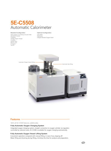 CKIC 5E-C5508 Automatic Calorimeter Combustion calorimeter / high-sensitivity / for fuel / automatic