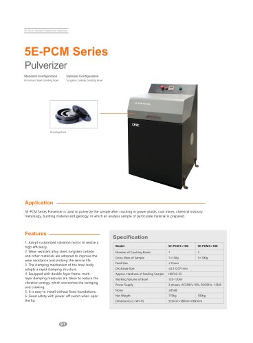 CKIC 5E-PCM1x100 Pulverizer