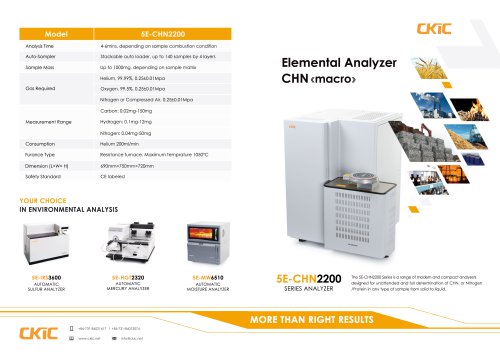 CKIC 5E Series Carbon Hydrogen Nitrogen CHN Analysis