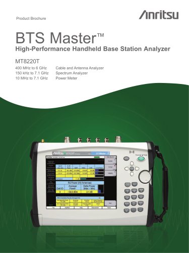 BTS Master MT8220T_2013