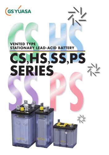 CS,HS,SS,PS SERIES