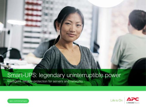 Smart-UPS: legendary uninterruptible power