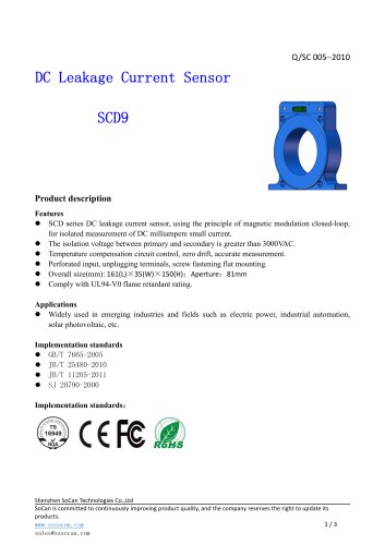 Closed-loop current sensor / DC / leakage current SCD9 Series