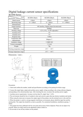 SCD50 Series Digitial Current Sensor with RS485 output signal