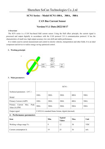 SCN1 Series CAN BUS current sensor 100A, 300A, 500A, CAN BUS output signal