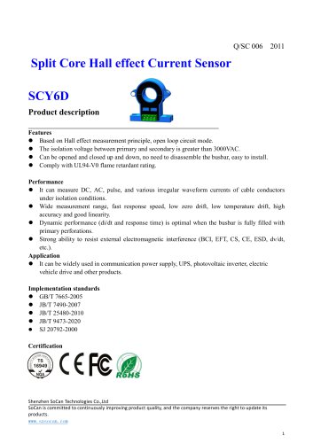 SCY6D Series Unipolar power supply hall current sensor 50A..500A