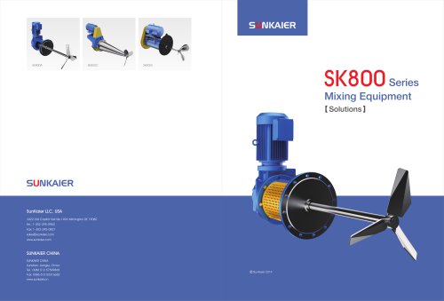 Side entry mixer, oil side entry mixer