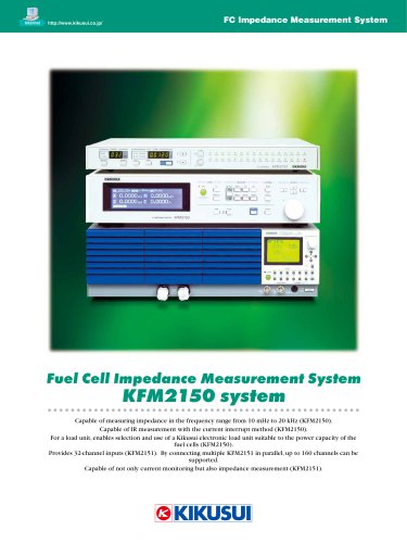 KFM2150 System