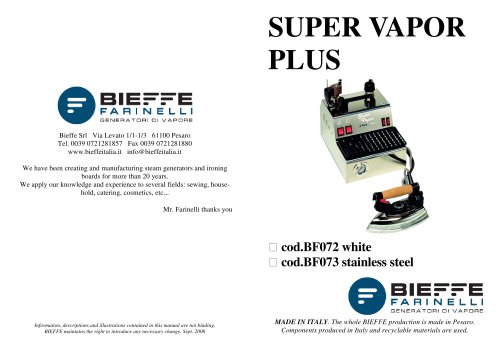 Super Vapor Plus