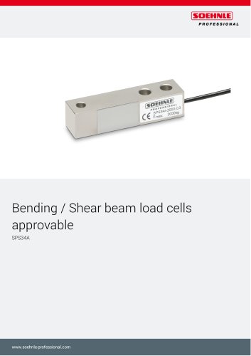 Bending / Shear beam load cells approvable SPS34A