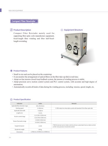 Compact Fiber Rewinder